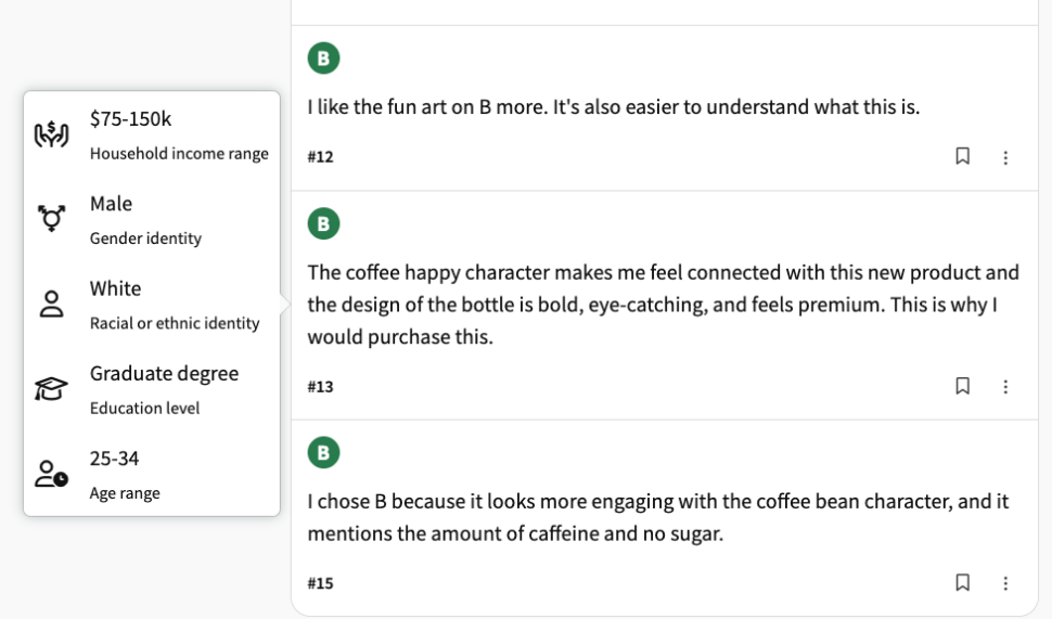 A few written responses from the audience in a PickFu survey